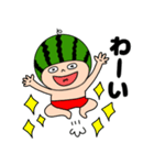 【夏の初め】スイカちゃん3（個別スタンプ：32）
