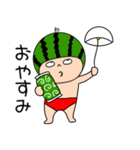 【夏の初め】スイカちゃん3（個別スタンプ：34）