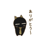 オニすけ4（個別スタンプ：2）