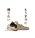 オニすけ4（個別スタンプ：6）