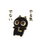 オニすけ4（個別スタンプ：7）