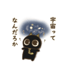 オニすけ4（個別スタンプ：8）
