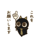 オニすけ4（個別スタンプ：9）