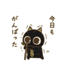 オニすけ4（個別スタンプ：10）