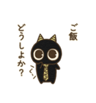 オニすけ4（個別スタンプ：15）