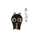 オニすけ4（個別スタンプ：16）
