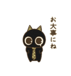 オニすけ4（個別スタンプ：21）
