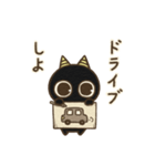 オニすけ4（個別スタンプ：22）