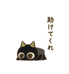 オニすけ4（個別スタンプ：24）