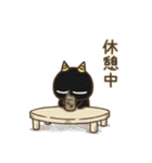 オニすけ4（個別スタンプ：26）