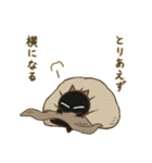 オニすけ4（個別スタンプ：34）
