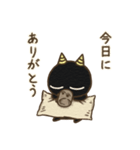 オニすけ4（個別スタンプ：35）