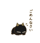 オニすけ5（個別スタンプ：4）