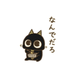 オニすけ5（個別スタンプ：5）
