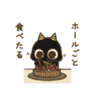 オニすけ5（個別スタンプ：7）