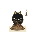 オニすけ5（個別スタンプ：8）