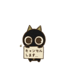オニすけ5（個別スタンプ：9）