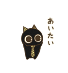 オニすけ5（個別スタンプ：11）
