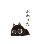 オニすけ5（個別スタンプ：14）