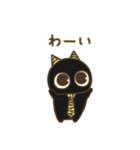 オニすけ5（個別スタンプ：17）