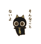 オニすけ5（個別スタンプ：19）