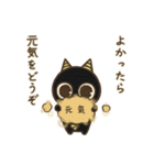 オニすけ5（個別スタンプ：23）