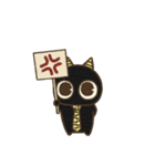 オニすけ5（個別スタンプ：24）
