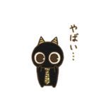 オニすけ5（個別スタンプ：25）