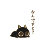 オニすけ5（個別スタンプ：26）