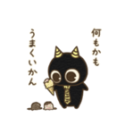 オニすけ5（個別スタンプ：27）