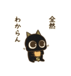 オニすけ5（個別スタンプ：35）