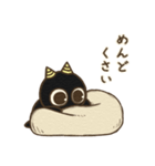 オニすけ5（個別スタンプ：36）