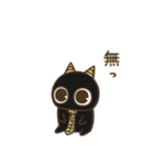 オニすけ5（個別スタンプ：39）