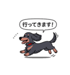 名前入りダックス：ロングブラタン（個別スタンプ：13）
