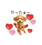 愛を伝えるトイプードル（個別スタンプ：21）