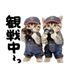 野球応援♡にゃんこ（個別スタンプ：2）