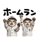 野球応援♡にゃんこ（個別スタンプ：12）