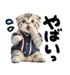 野球応援♡にゃんこ（個別スタンプ：13）