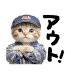 野球応援♡にゃんこ（個別スタンプ：17）
