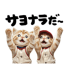 野球応援♡にゃんこ（個別スタンプ：19）