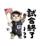 野球応援♡にゃんこ（個別スタンプ：20）