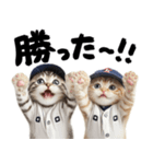 野球応援♡にゃんこ（個別スタンプ：21）