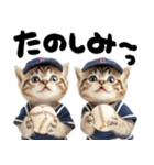 野球応援♡にゃんこ（個別スタンプ：30）
