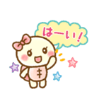 かめ子6❤感情編（個別スタンプ：1）