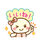かめ子6❤感情編（個別スタンプ：4）