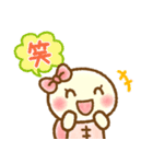 かめ子6❤感情編（個別スタンプ：5）