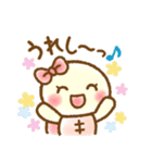 かめ子6❤感情編（個別スタンプ：7）