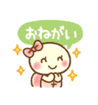 かめ子6❤感情編（個別スタンプ：9）