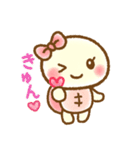 かめ子6❤感情編（個別スタンプ：16）