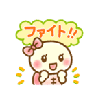 かめ子6❤感情編（個別スタンプ：17）